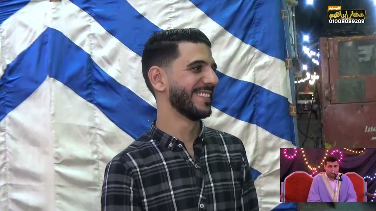 حنة الاستاذ السعيد محمد الوفائي