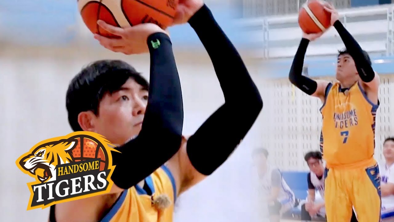 Lee Sang Yun's Form is Great! He Took That Shot 1,500 Times [Handsome Tigers Ep 5]