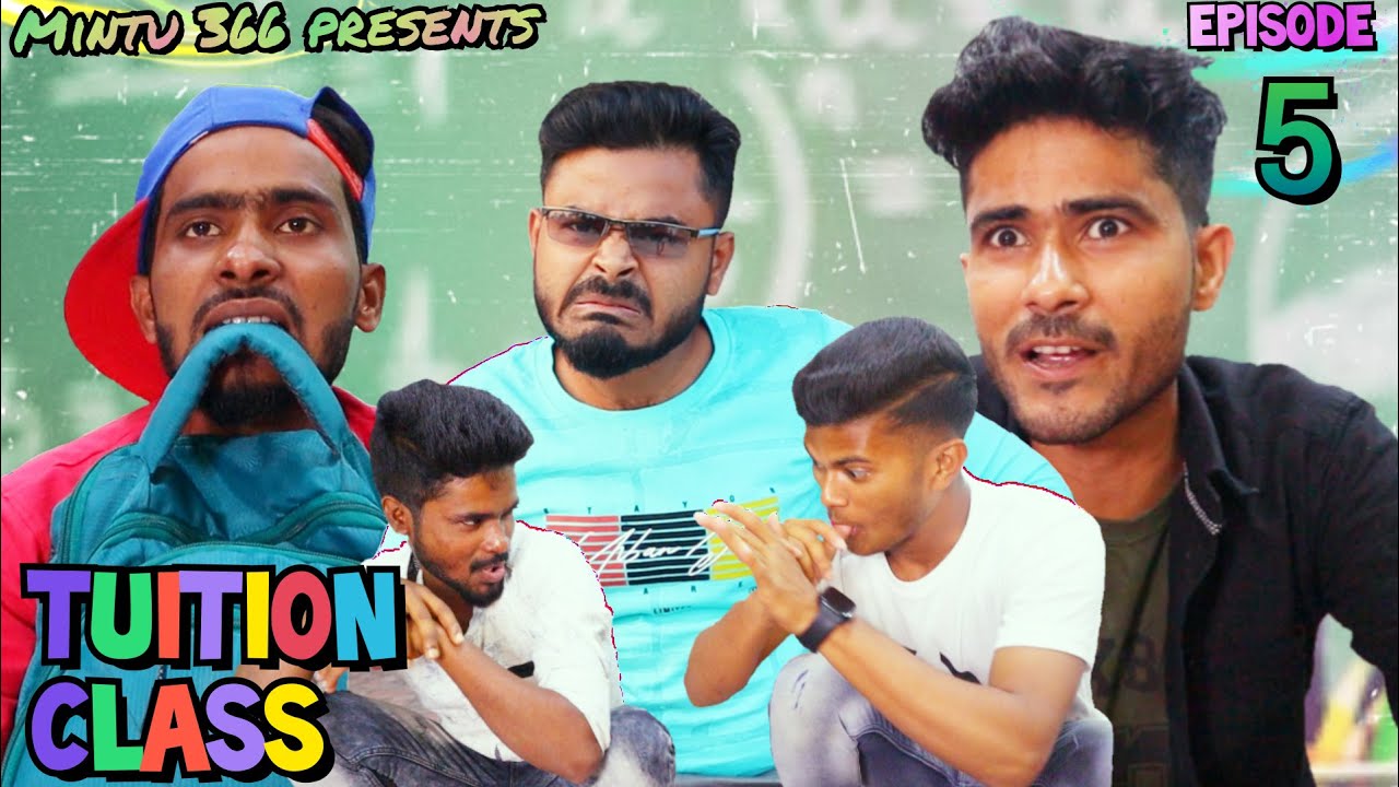 Tuition class 5 | Sakib Safi Siraj  Muktar | Bengali comedy | Mintu366