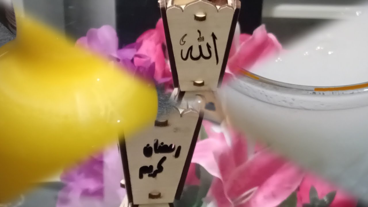 بدأت قناة 