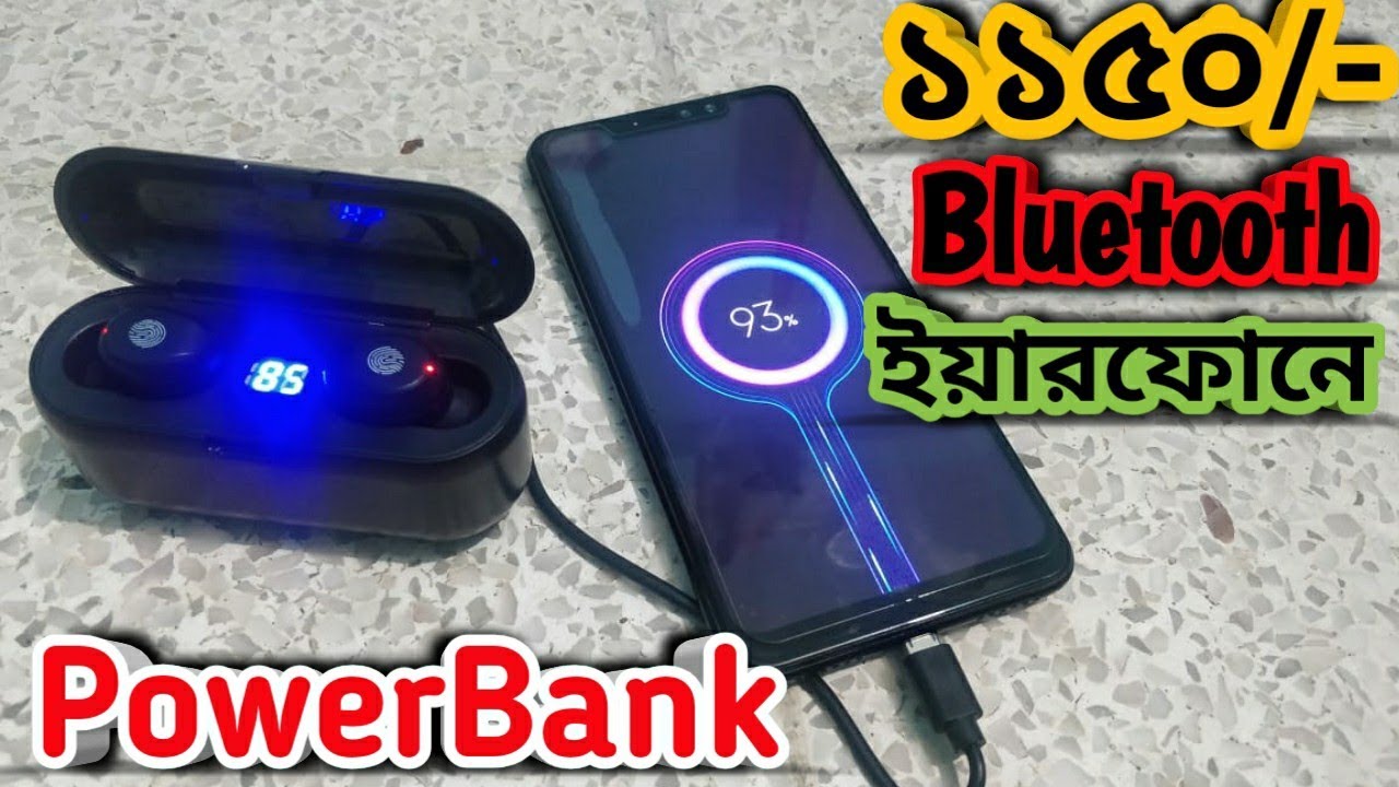 F9  Digital TWS earbuds l ১১৫০ টাকায় ইয়ারফোনে Power Bank l TWS with power bank l Infographic BD