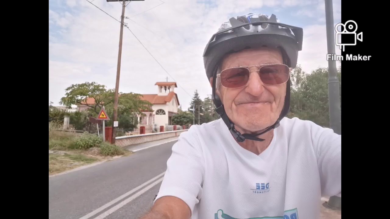 KILKIS Umgebung Laufend und Fahrrad
