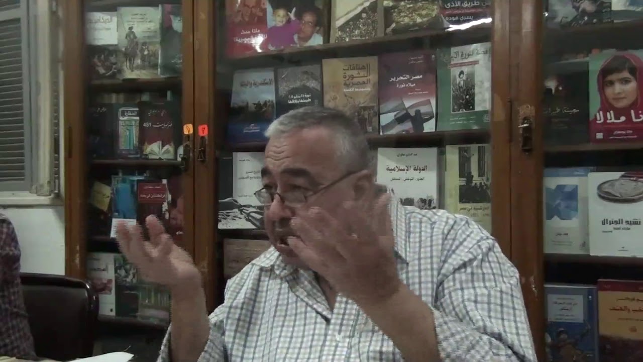 حكام العالم الجدد، تأليف جون بيلجر، تقديم أ. محمد حسن