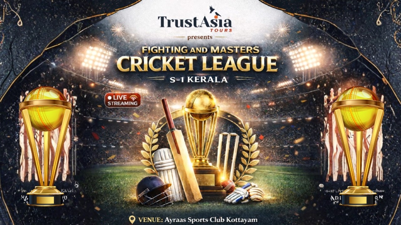 Trust Asia Tours Presents FIGHTING AND MASTERS CRICKET LEAGUE || S-1 KERALA || LIVE