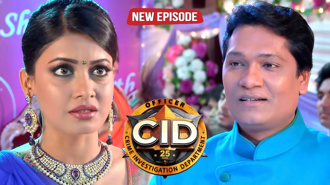 अभिजीत और श्रेया की शादी तय हुई | CID | Latest Episode