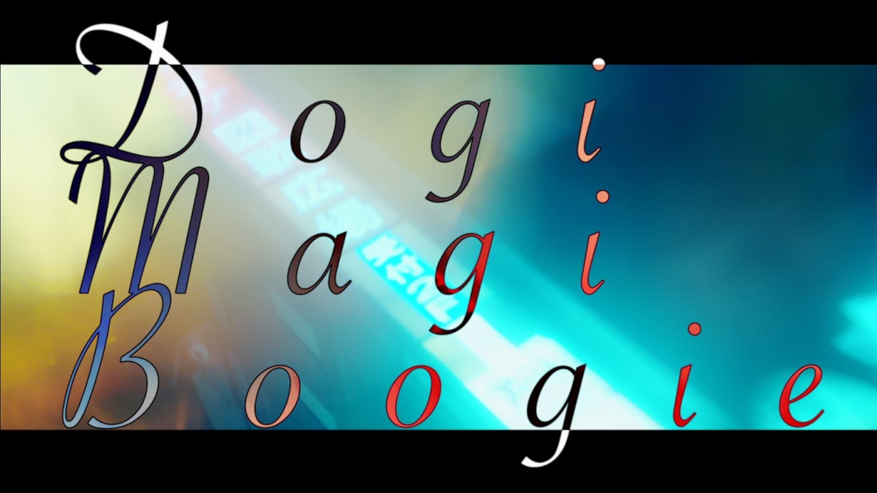 BugLug「Dogi Magi Boogie」Music Clip