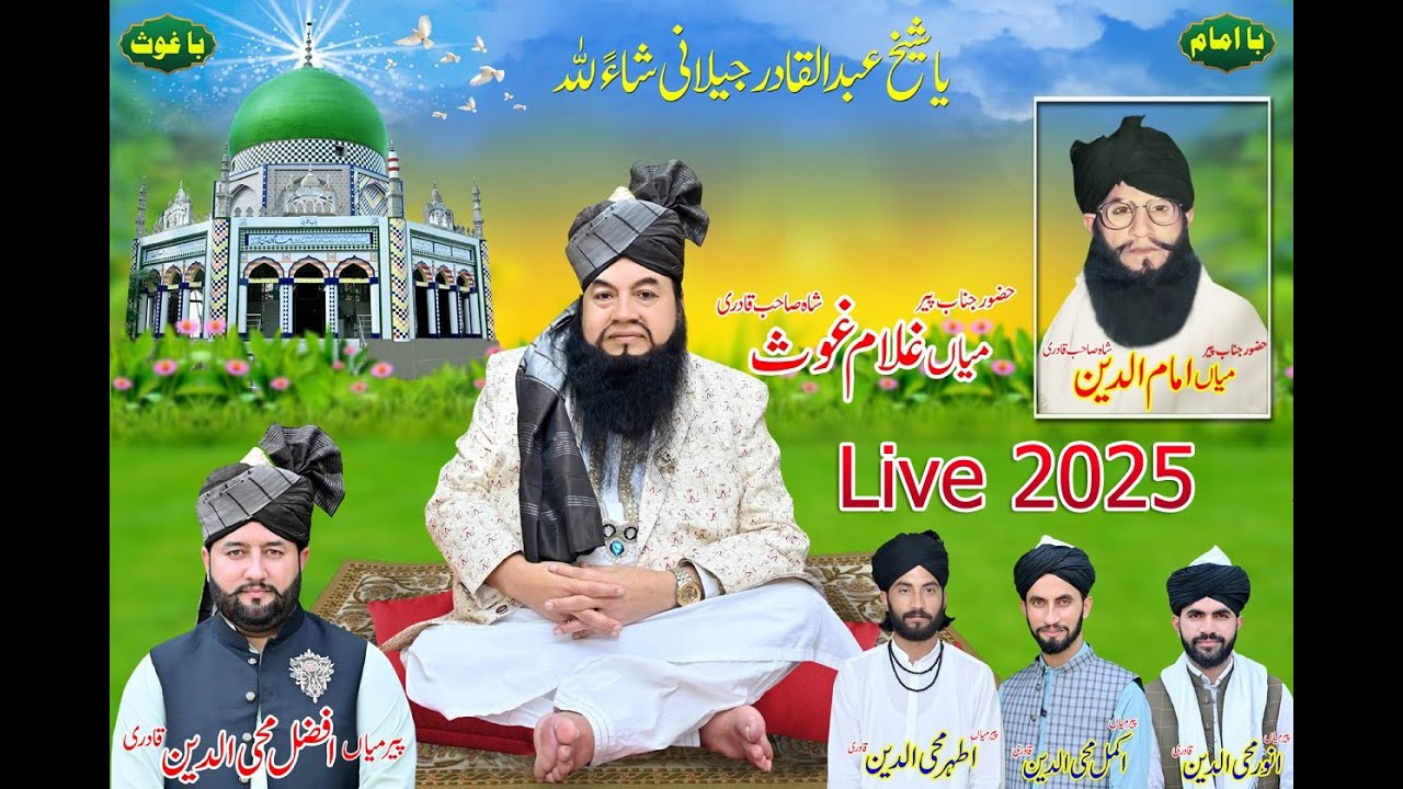 19 sep  LIVE URS Mubrik 2025