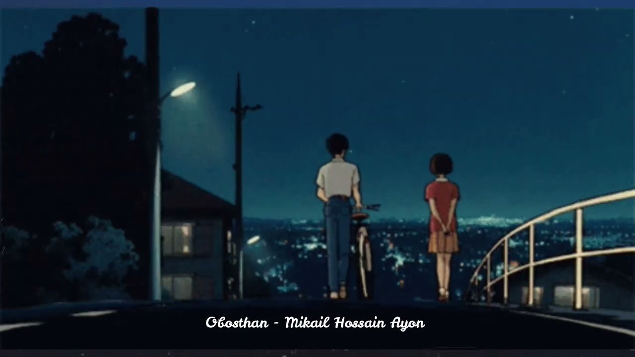 Obosthan (Lofi Remake) Highway