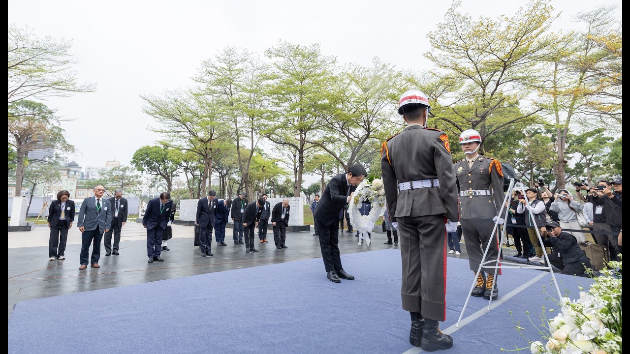 20260228  總統出席「二二八事件79周年中樞紀念儀式」