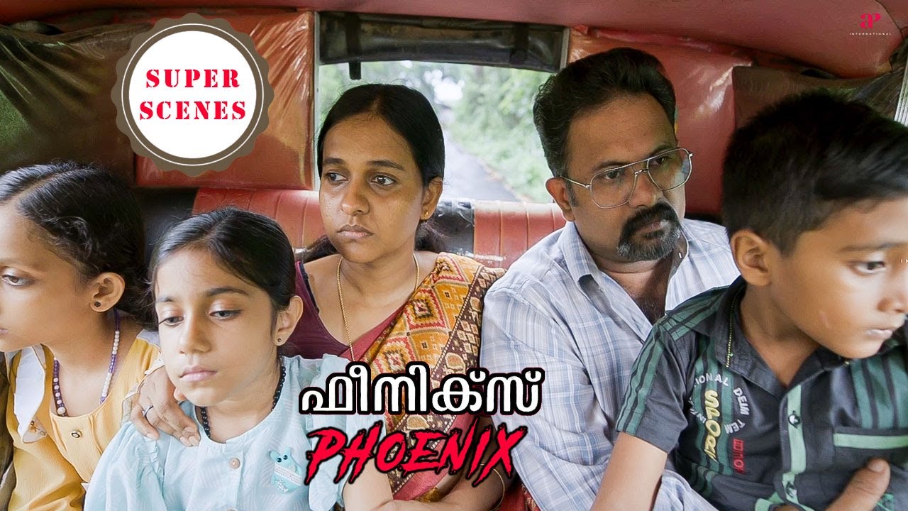 Phoenix Super Scenes | Aju Varghese receives suspicious letters from a stranger ! | Aju Varghese