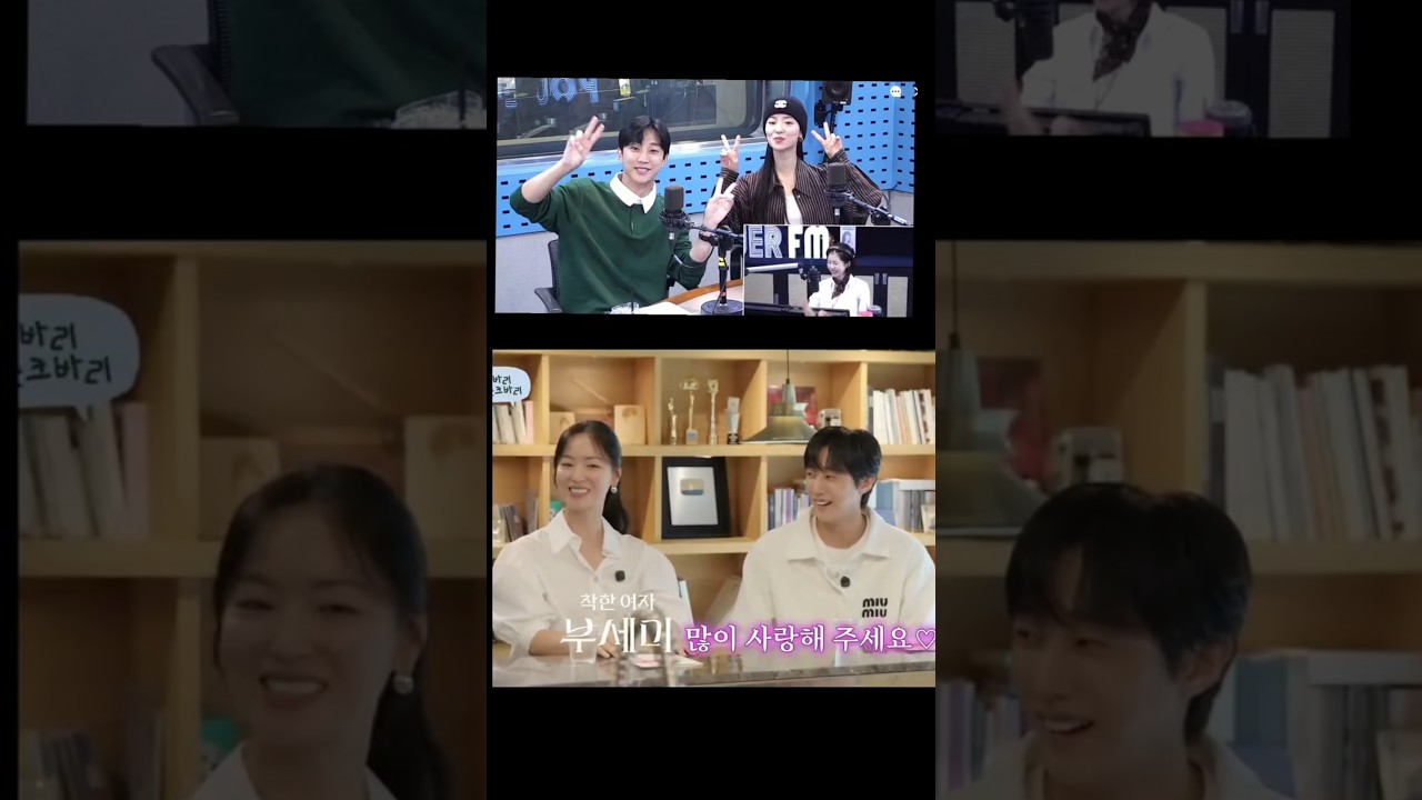 jeon yeo been anda Jung Jin Young / #jungjinyoung #jeonyeobeen #twins #fyp #short #shorts