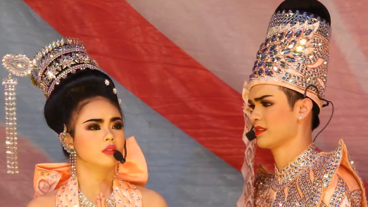 ที่มาหอมแก้มอย่าลืมให้แม่มาขอด้วยนะ...น้องปอยได้กล่าวไว้