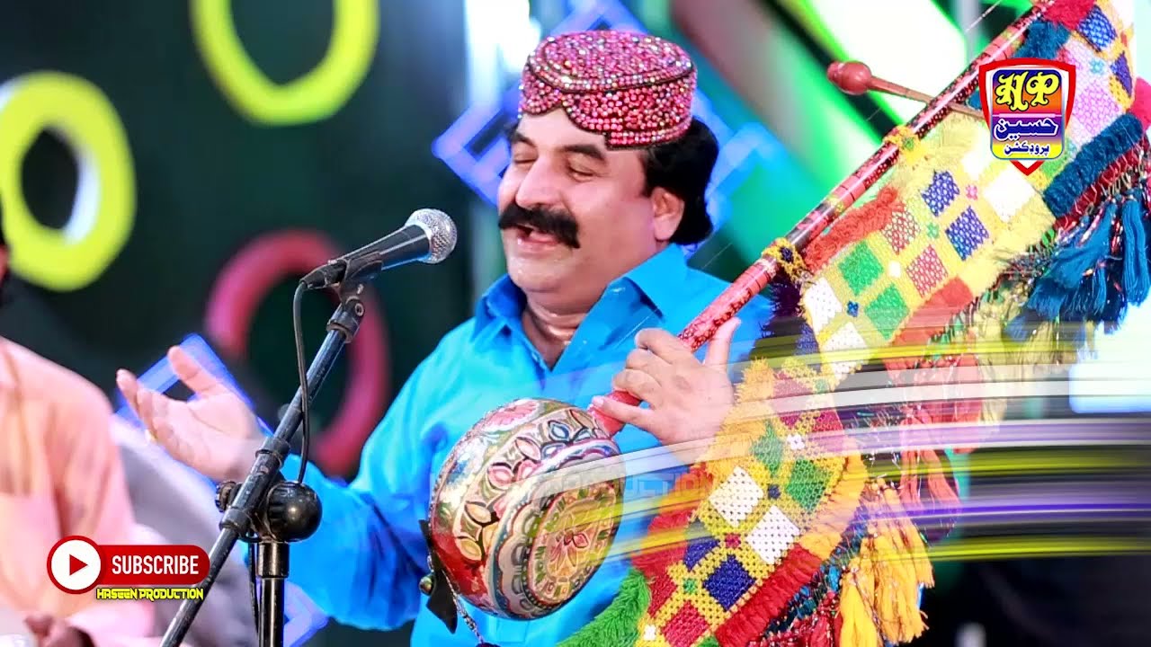 sacho ishq lago aw || akhiry jalal || new album 01 || haseen production
