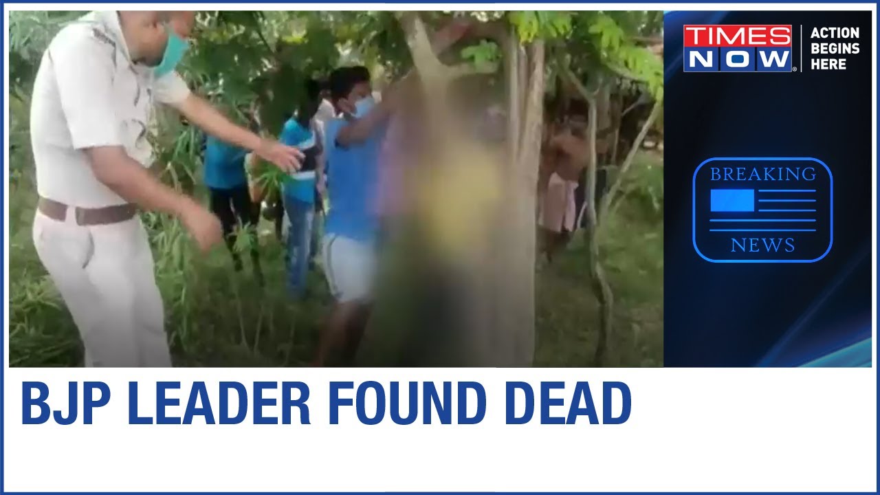 West Bengal: BJP worker's body  found hanging from a tree in Hooghly; family alleges TMC role