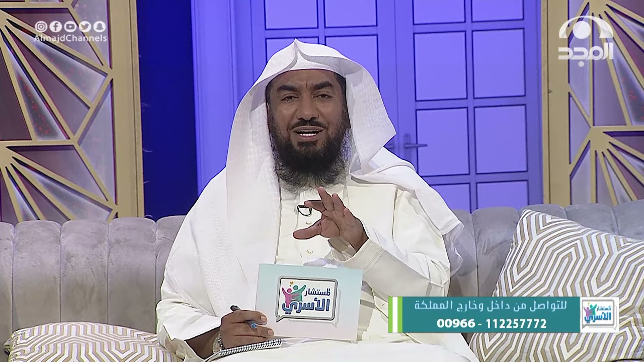 أسس نجاح الأسرة المسلمة وترابط أفرادها