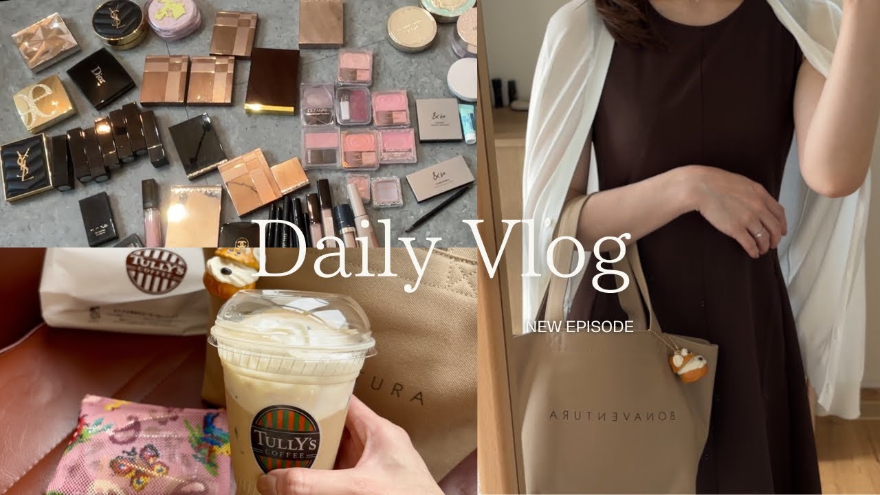 【vlog】コスメ断捨離と収納グッズで生活を整える社会人の日常|購入品紹介（無印良品,ダイソー,セリア）|母子手帳ケース用リフィル|ルナソルアイシャドウ|プチプラコスメ