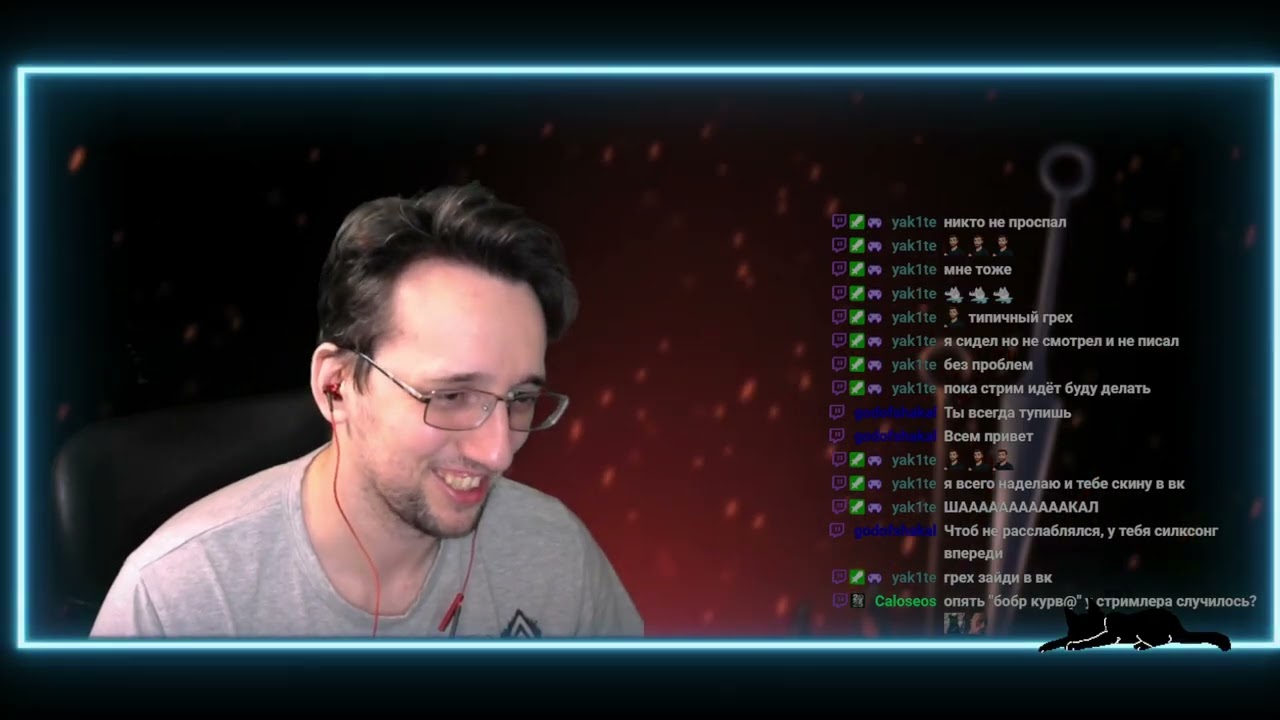 запись стрима Hollow Knight Silksong