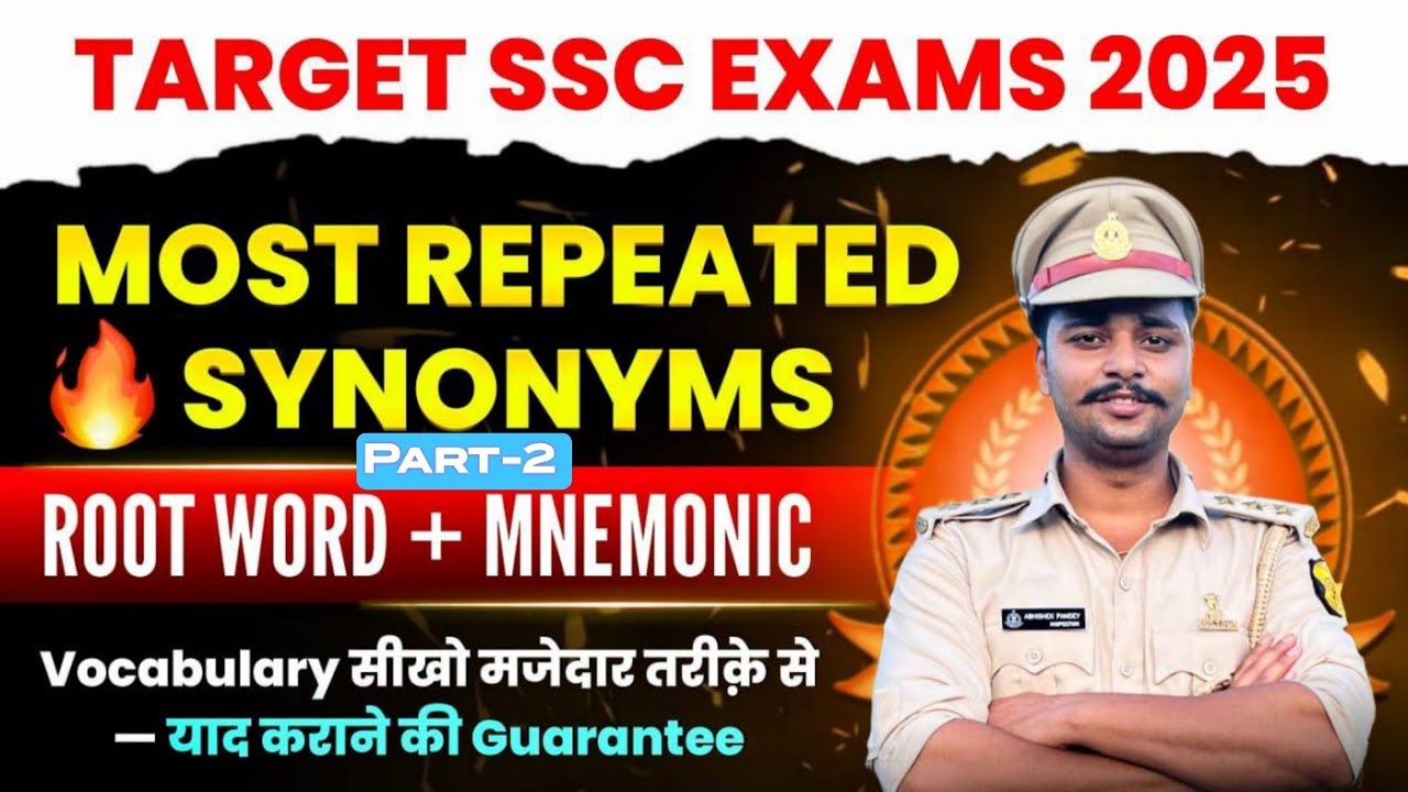 Most Repeated SYNONYMS in SSC Exams 📚 | याद करने के आसान ट्रिक के साथ🔥 #ssc #ssccgl2025