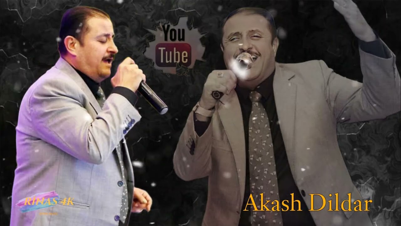 اجمل ما غنى الفنان عكاش دلدار جديد اغاني اعراس عفرين الجديدة كروب عفرين القيصر دمهات حسكو 🥰
