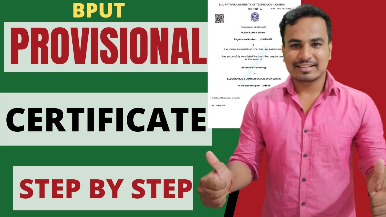 Provisional Certificate | Bput Provisional Certificate Download Step By Step | BPUT PRESIDENT
