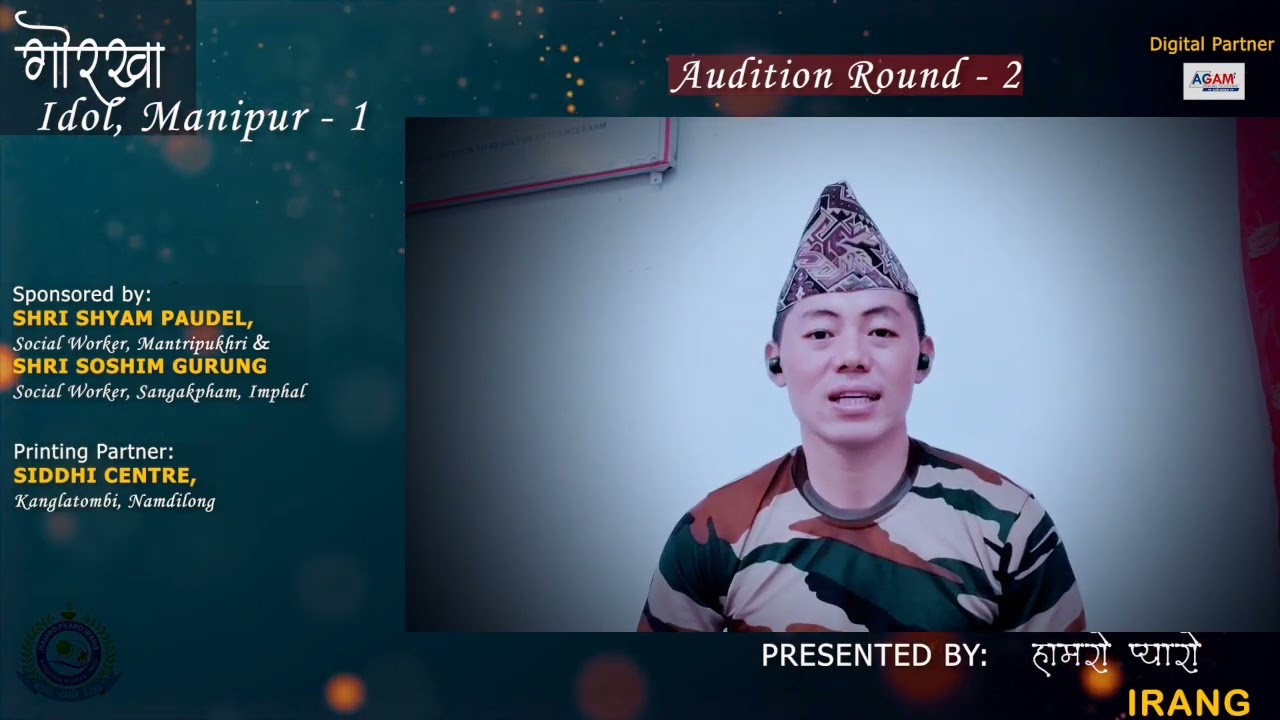 Kaan thapera suni deu Baini nepali song by Ashik rai | Gorkha idol manipur season 1| @bissulimbu2792