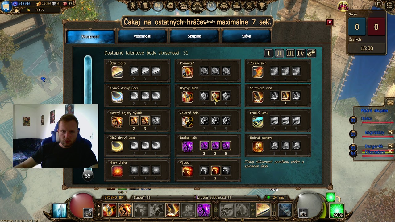Patch 209 - first contact