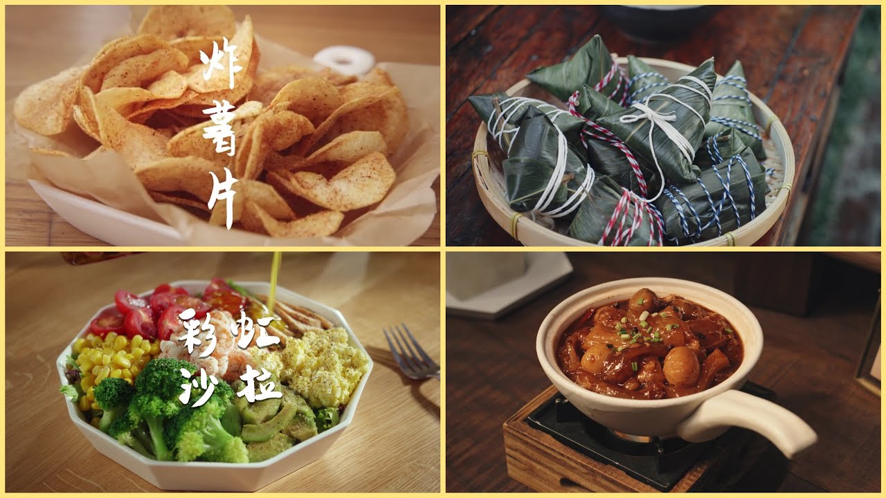 [ 抖音] DOUYIN❤| Nấu ăn cùng Tik Tok #315|Finn🍃