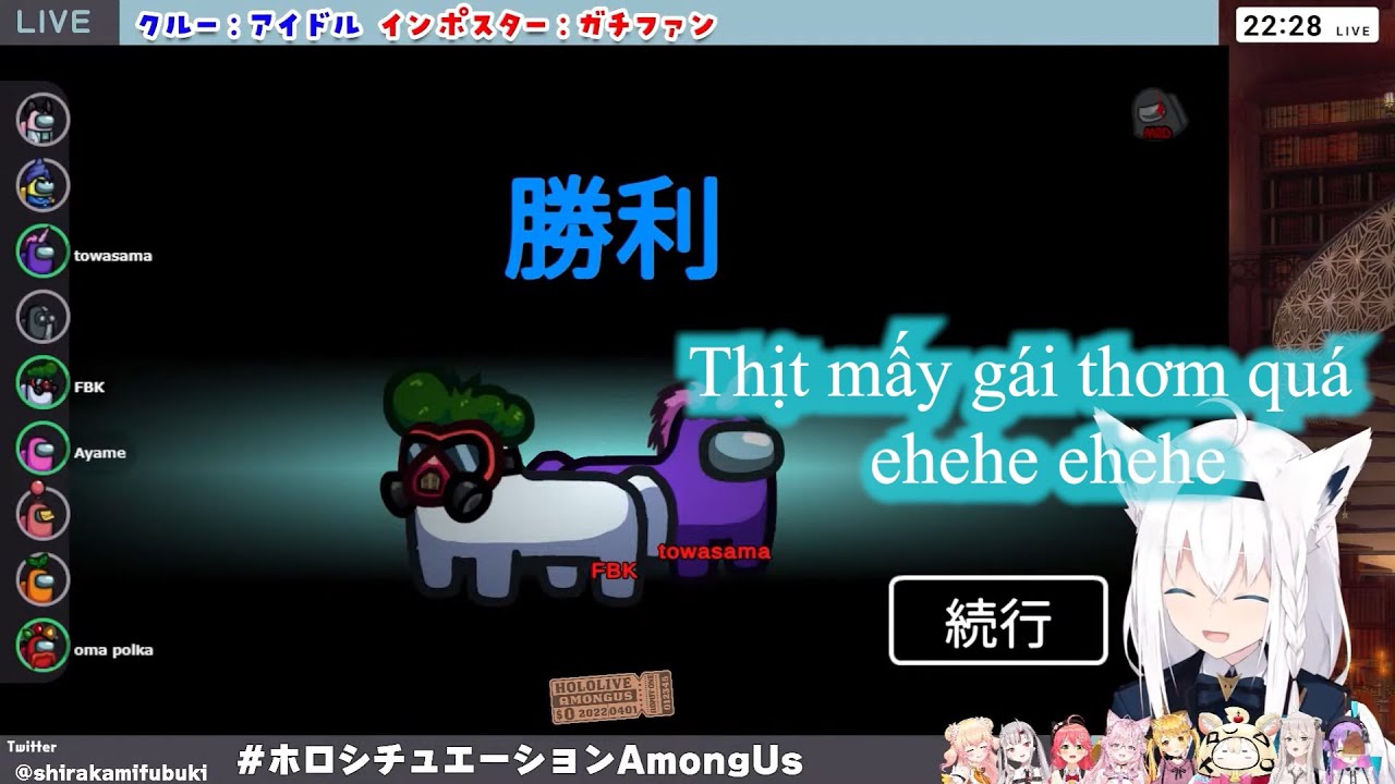 [Hololive Vietsub] Amongus―"Gachi fan" Fubuki giả dạng Idol đi "thịt" các em Hololive xinh tươi