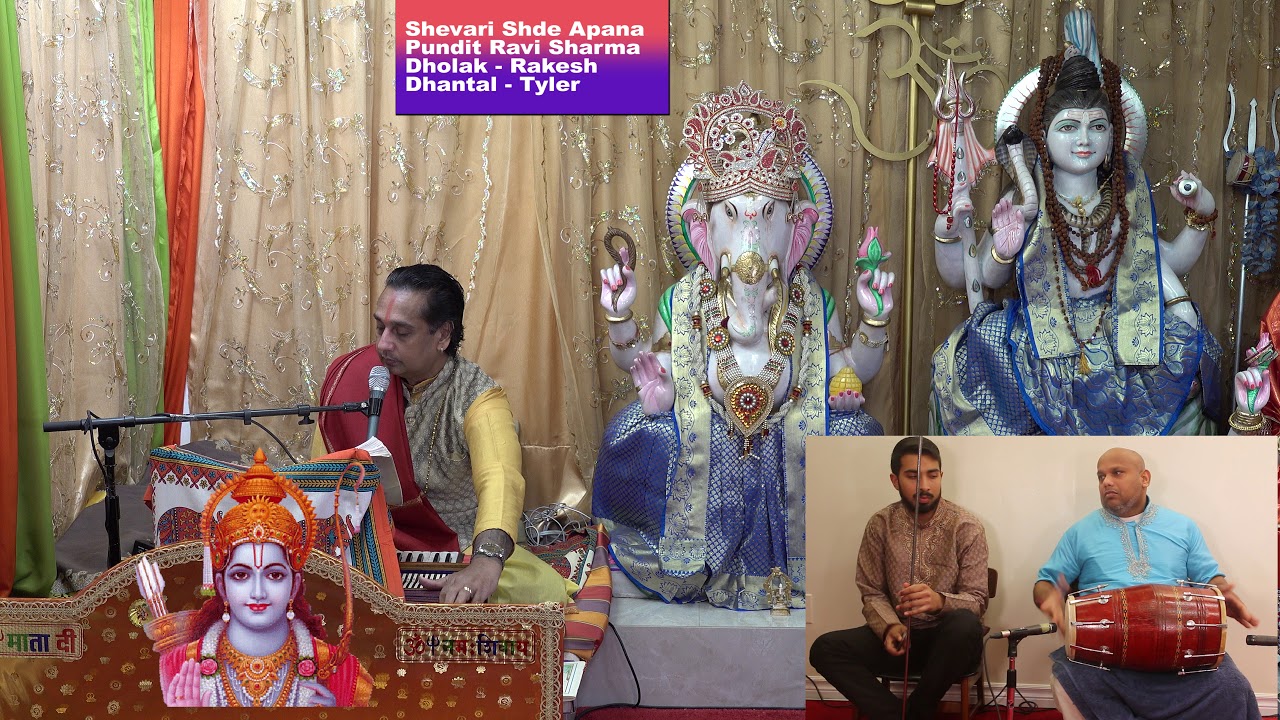 Shevari Shode By Pundit Ravi Sharma
