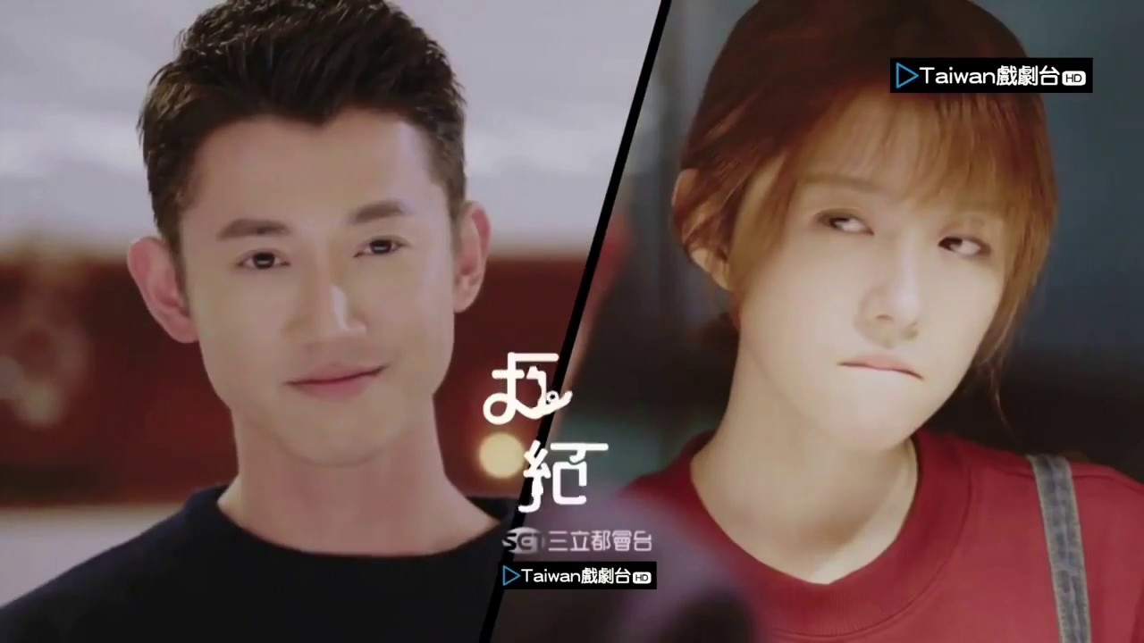 MV OST【極品絕配】The Perfect Match - Cực Phẩm Xứng Đôi (Pray for love - #GBOYSWAG 鼓鼓)