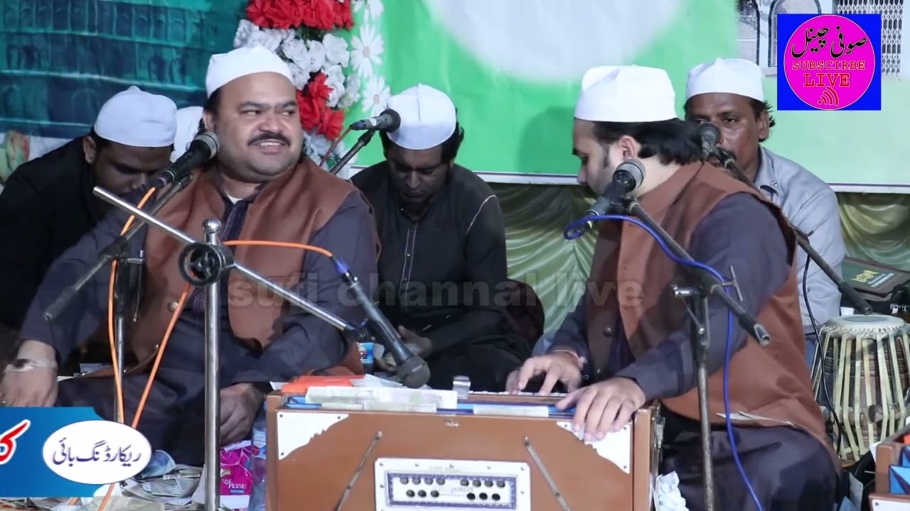 Main Lad Lag Gayi Tere - zahid ali kashif ali qawwal #sufichannellive