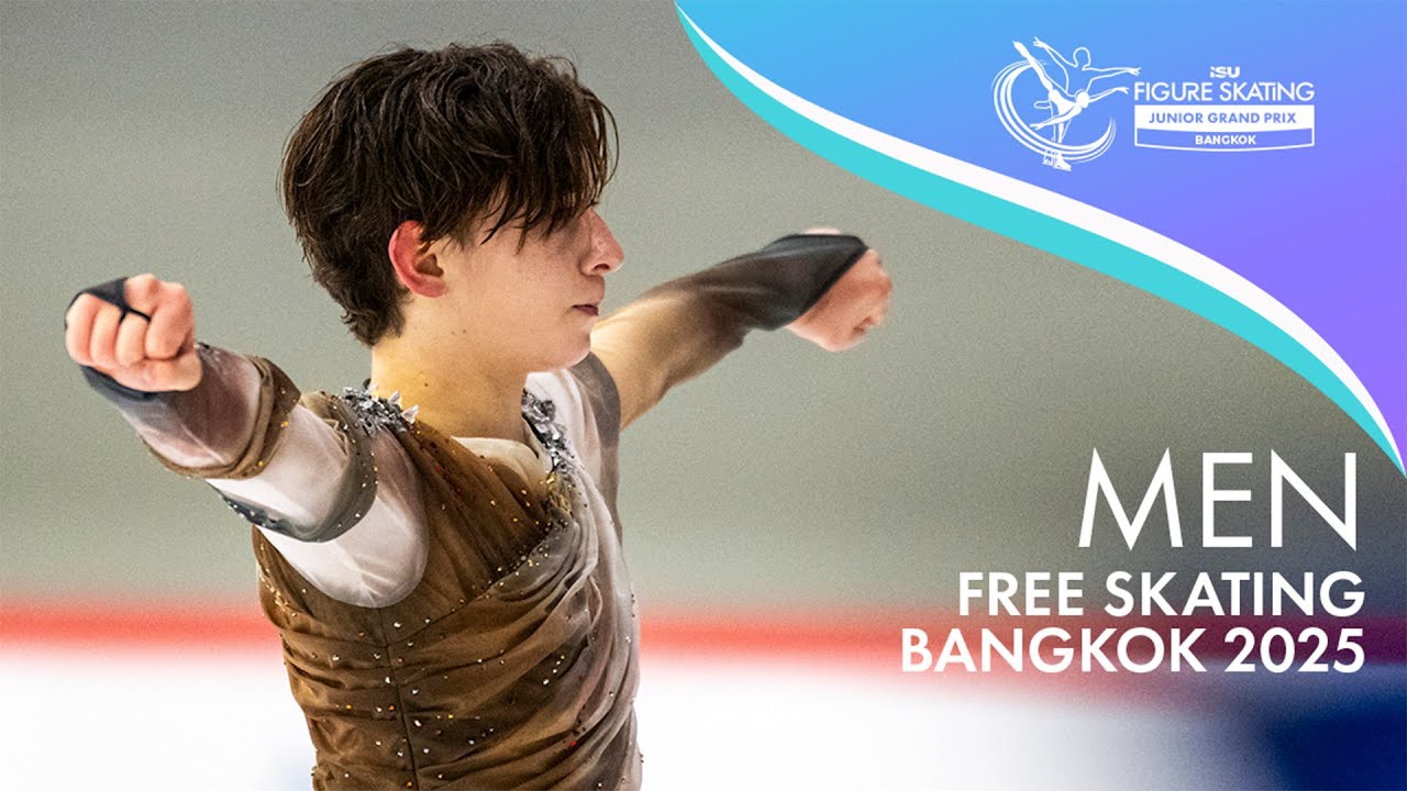 Junior Men Free Skating | Bangkok 2025 | #JGPFigure