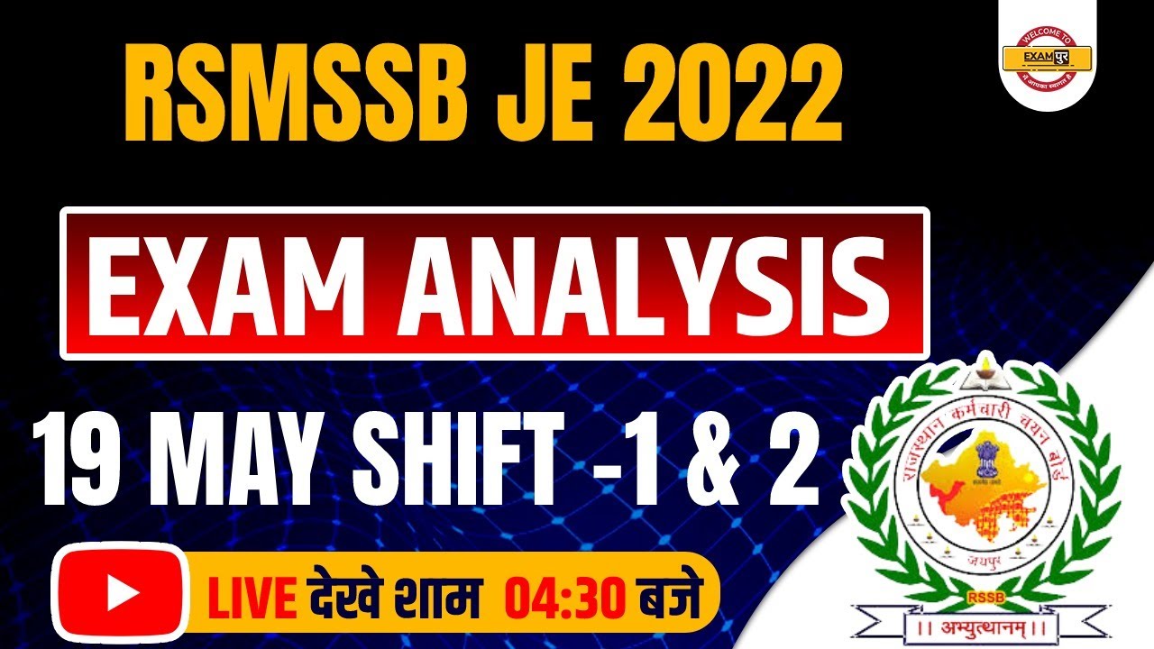 RSMSSB JE Paper Solution | RSMSSB JE Paper Analysis | Rajasthan JE Paper Solution | Exampur