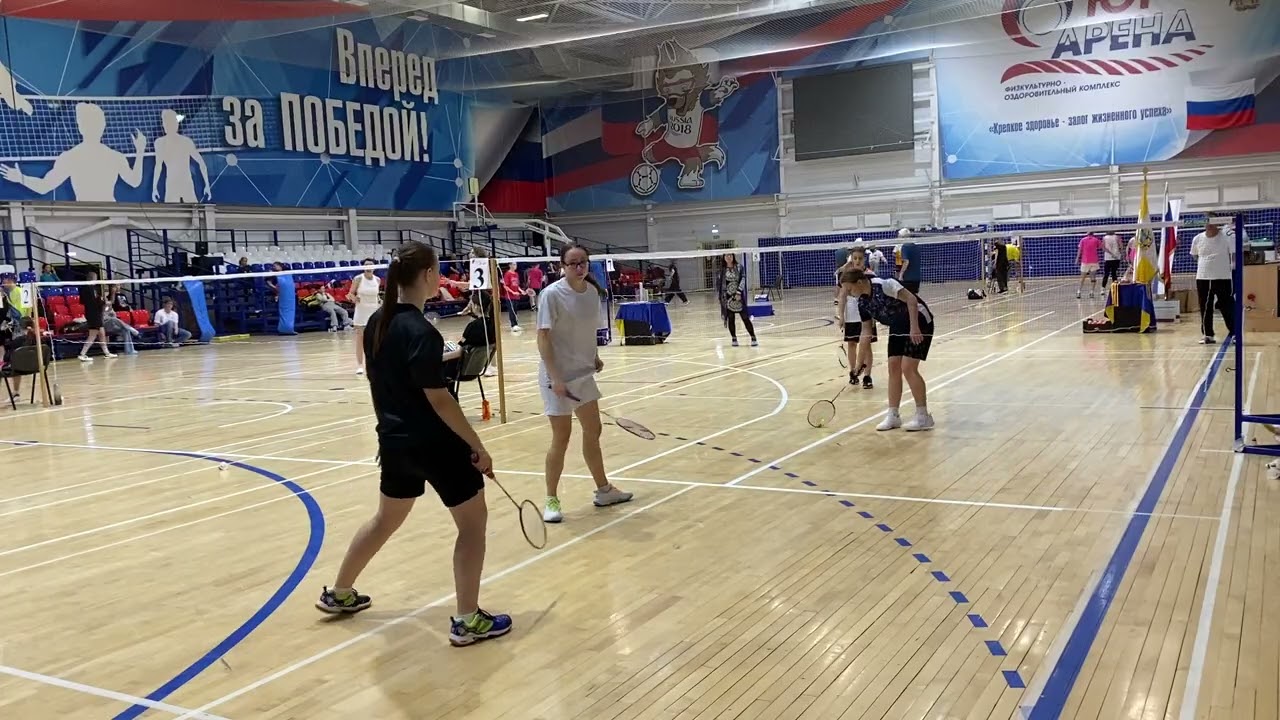 Турнир 