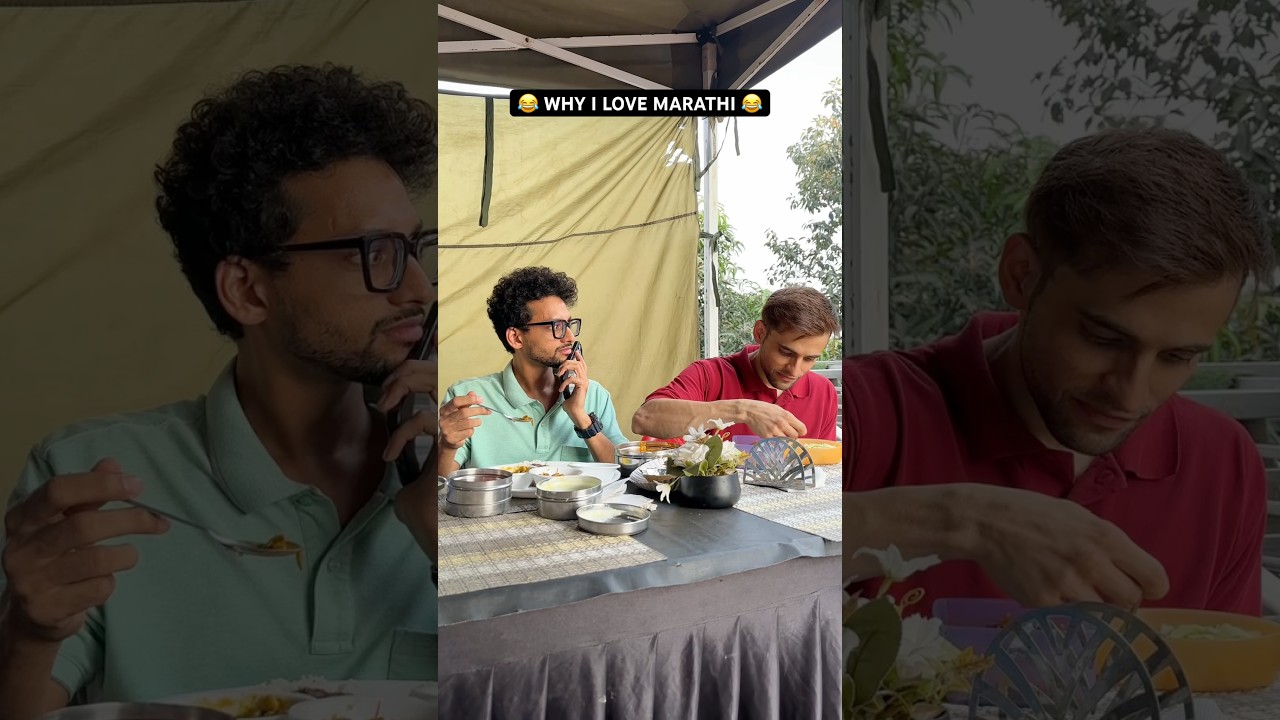 Why I love Marathi 😂 #Shorts #Funcho #Comedy #Marathi