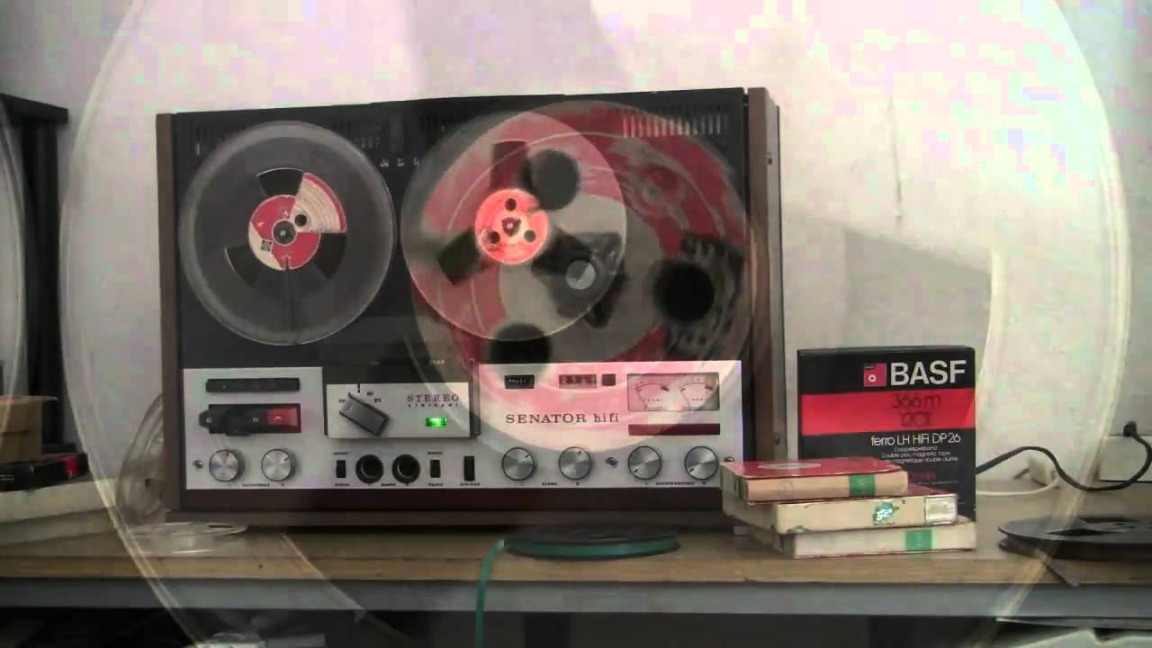 A & A North - My Star (1973)