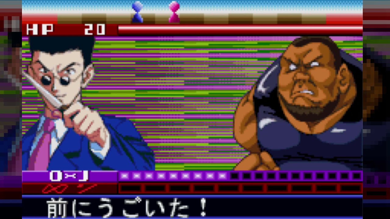 Hunter X Hunter: Sorezore no Ketsui / Each One's Determination [Leorio #2]