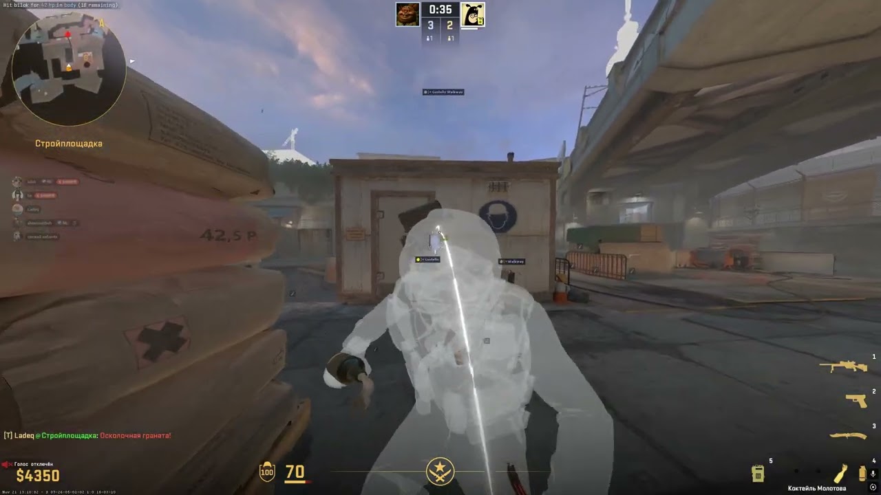 #cs2 FATALITY.WIN SOFA LEAGUE/HvH Highlights 5X5 1X1