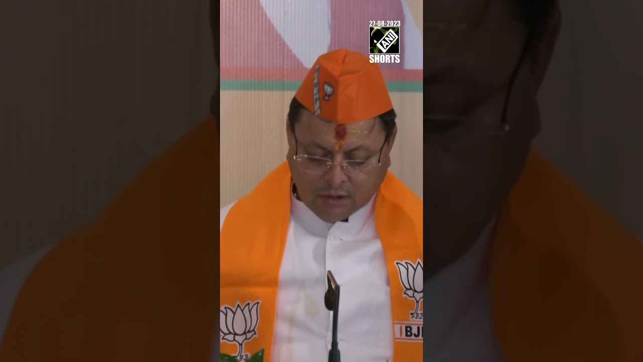 BJP Chief JP Nadda chairs core committee meeting of party&rsquo;s state wing in Haridwar