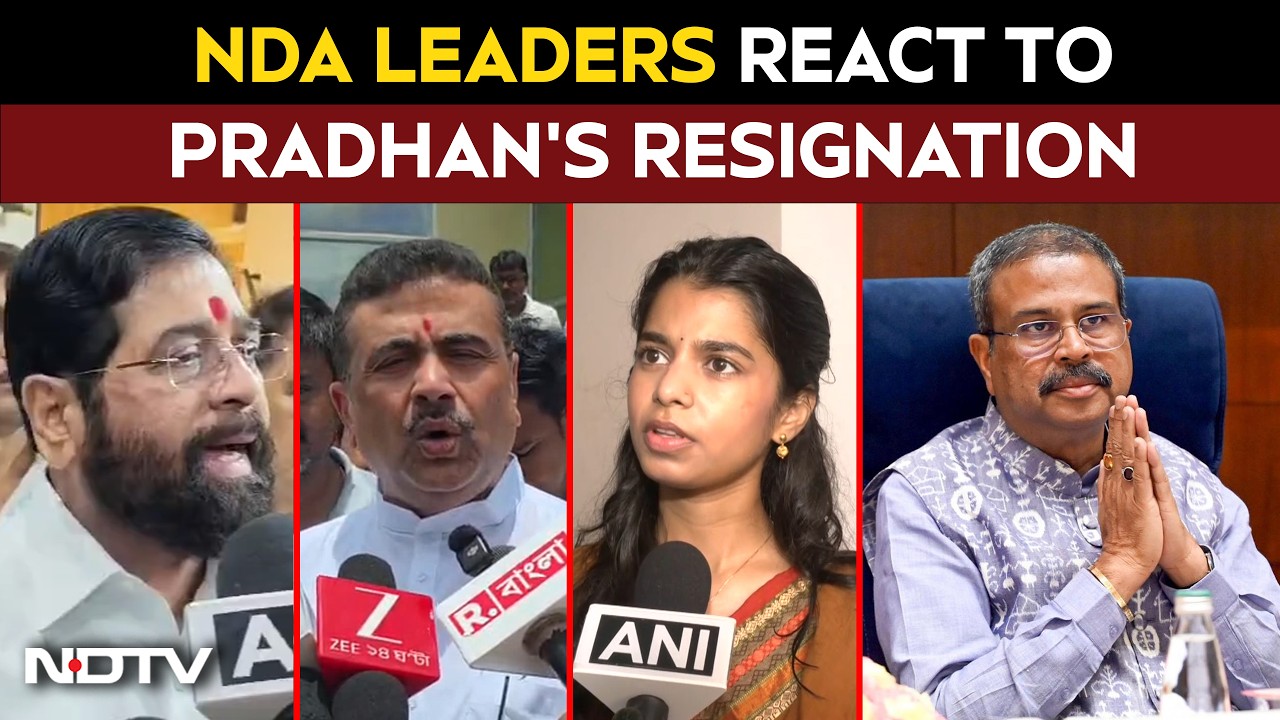 Dharmendra Pradhan Resigns | NDA Leaders React To Dharmendra Pradhan's Resignation
