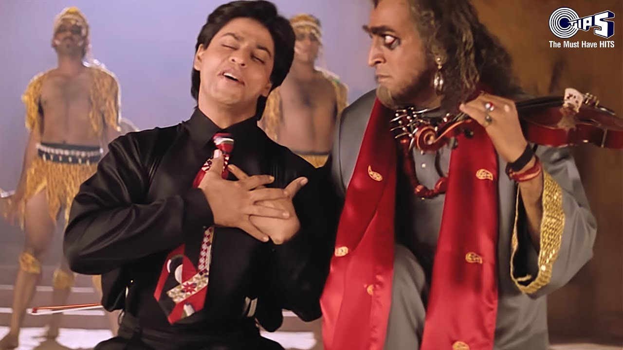 Bol Bhole Bol Tujhko Kya Chahiye (Jhankar) | Shahrukh Khan | Udit Narayan | Jhankar Hindi Song