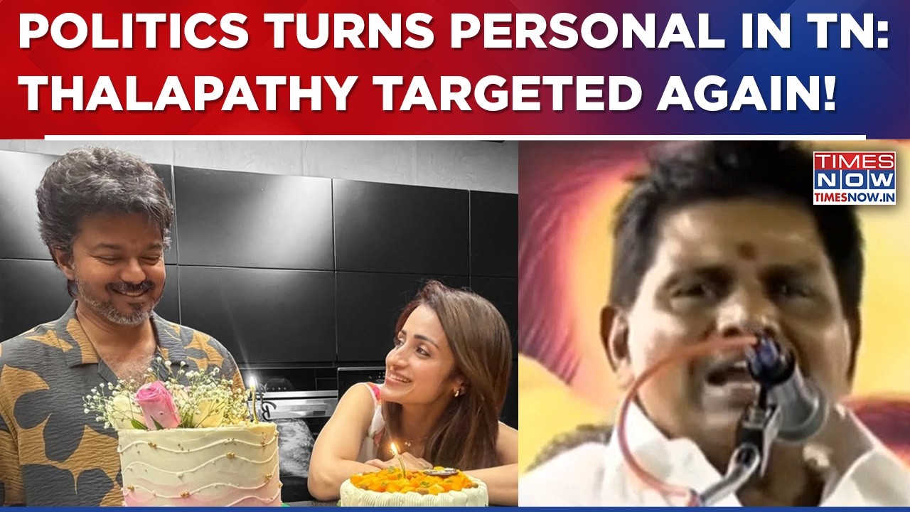 DMK Crosses Line Yet Again! CM Vijay Targeted As Trisha's Birthday Wish Triggers Row In Tamil Nadu