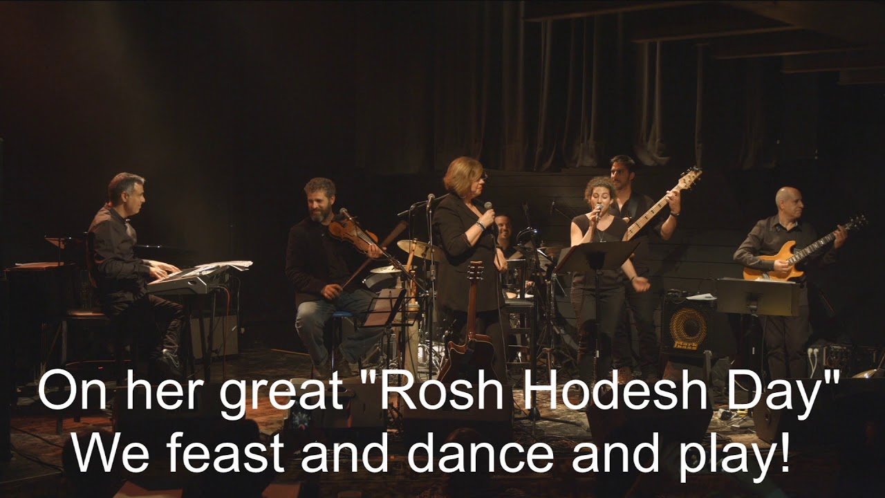 Queen Esther - my Queen! - Hagit Kalish & Neta Rosner Wachs