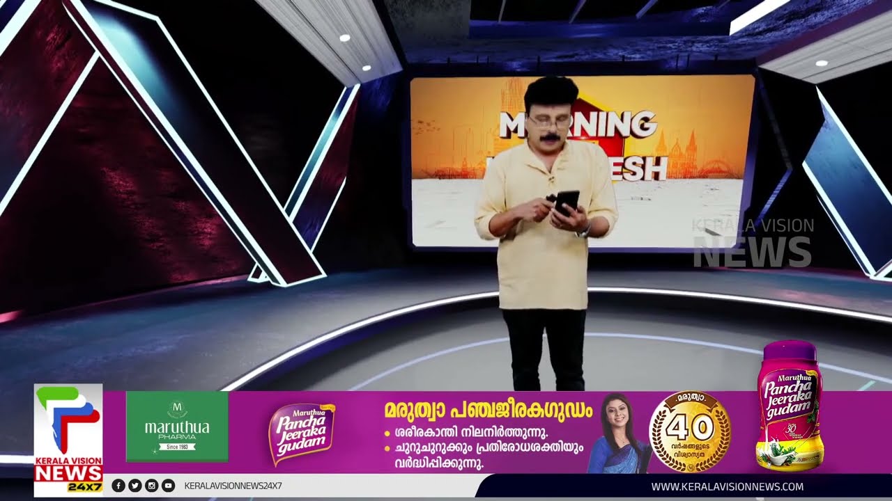കേരളാവിഷന്‍ വനിതാ അവതാരകരെക്കുറിച്ച് പ്രേക്ഷകന്‍ | Kerala Vision