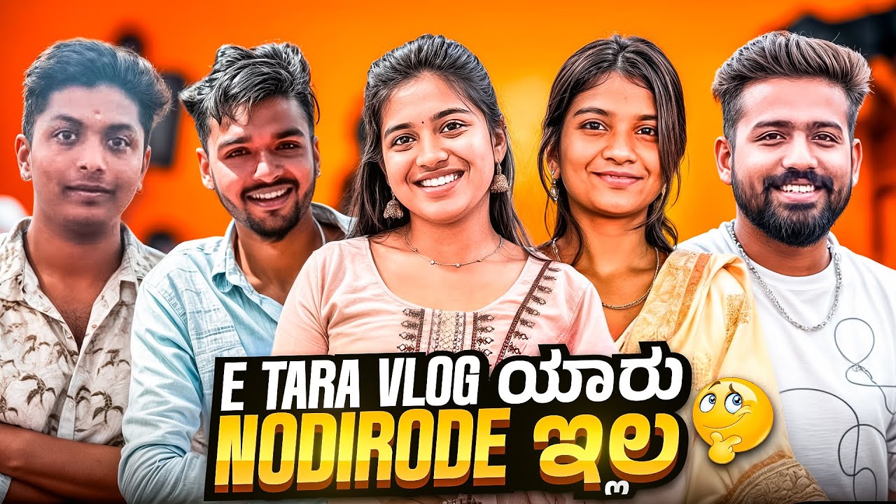 Yaru ethara vlog madiroke sadhyane illa 🤯Five vlogger  style in a single video 😱don’t miss end scene