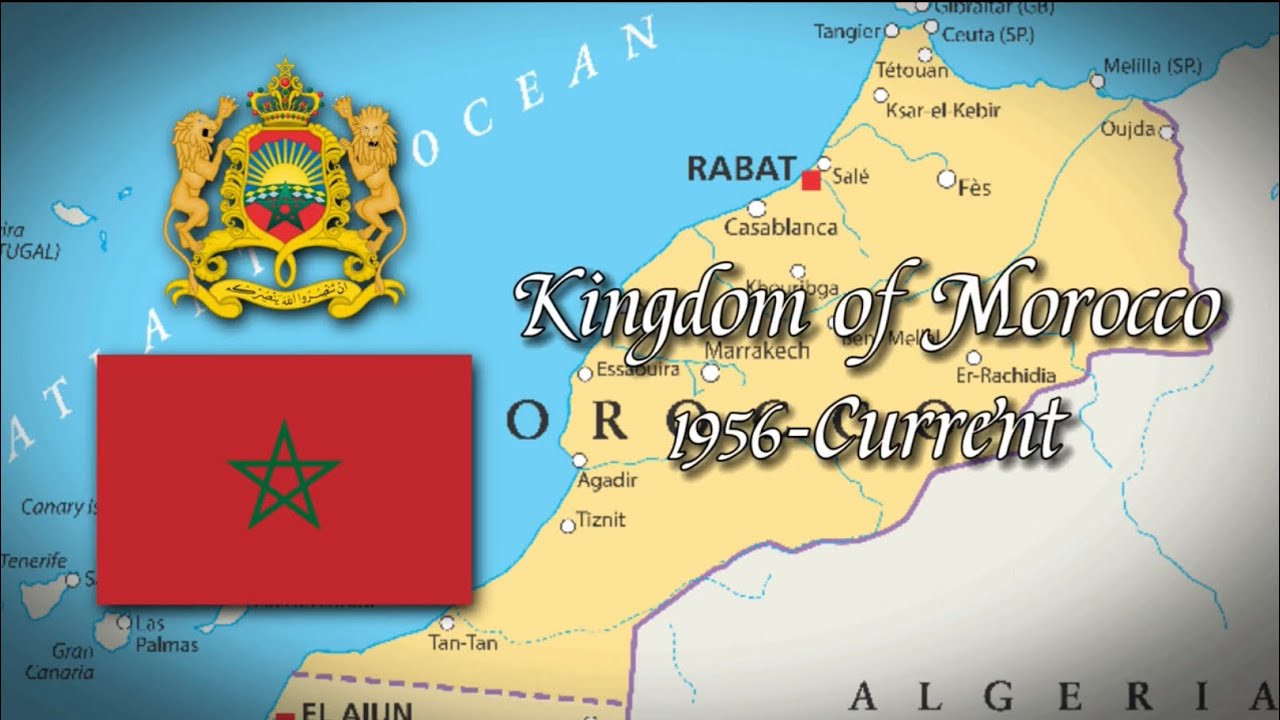 Historical Anthem of Morocco ประวัติศาสตร์เพลงชาติโมร็อกโก