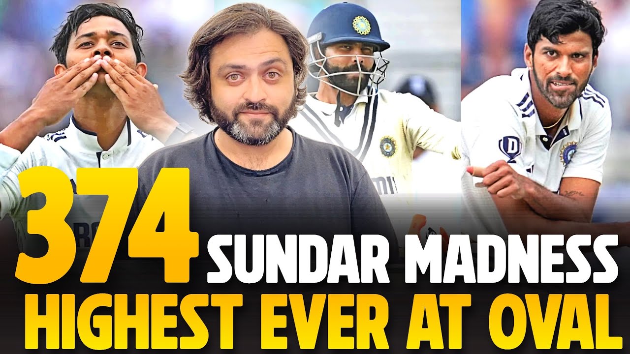 374 India has given England HIGHEST EVER CHASE at The Oval | India vs England 5th Test