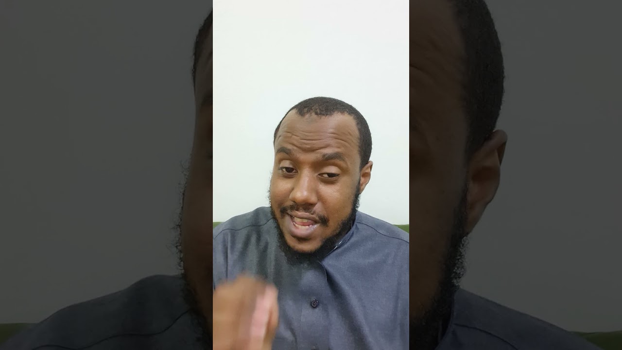 جني جبال السود