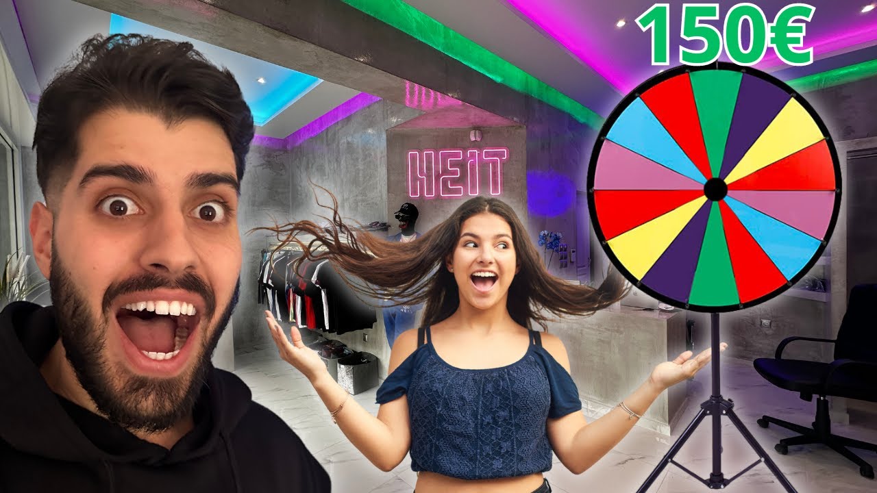 &Pi;&epsilon;&lambda;ά&tau;&eta;&sigmaf; Έ&pi;&alpha;&iota;&xi;&epsilon; 15 &Phi;&omicron;&rho;έ&sigmaf; &Tau;&omicron;&nu; &Tau;&rho;&omicron;&chi;&omicron; *&Kappa;&epsilon;&rho;&delta;&iota;&sigma;&epsilon;*