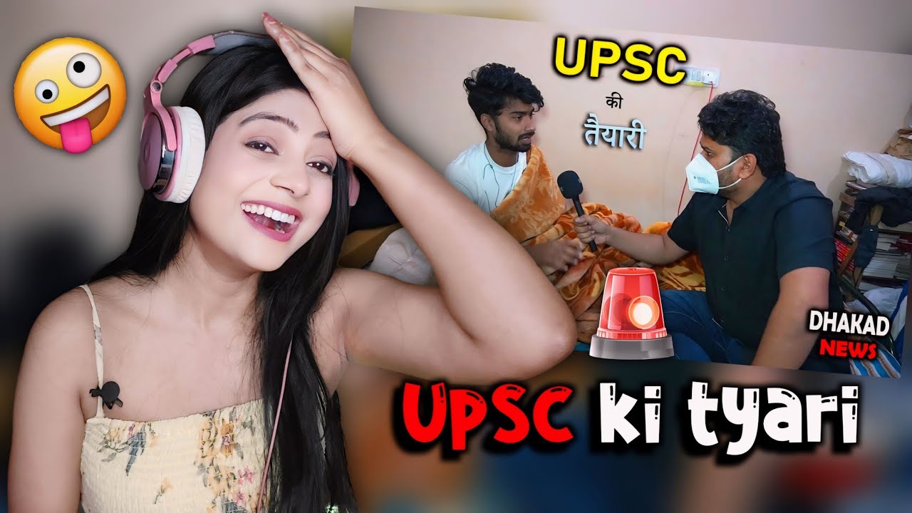 UPSC KI TAAIYAARI | HARSH RAJPUT | REACTION